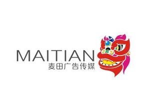 原創(chuàng)文化傳媒公司標志設計 探索123標志網的創(chuàng)意之旅