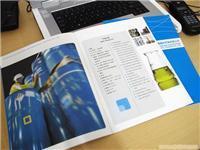 上海鑫昊廣告?zhèn)髅叫麄髌穬r(jià)格、圖片與詳情全解析——一比多產(chǎn)品庫一站式查詢